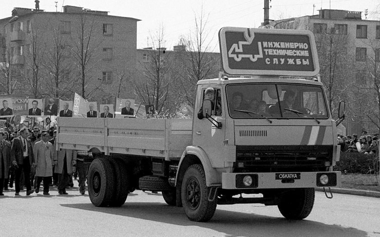 КАМАЗ-5315